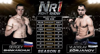  Сергей Шинкарчук примет участие в профессиональном турнире по тайскому боксу Nr1 FIGHT SHOW